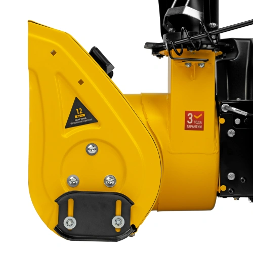Бензиновая снегоуборочная машина SB 560 LP, 212 cc, электростартер, фара Denzel по ценам производителя в Краснодаре с доставкой по всей России
