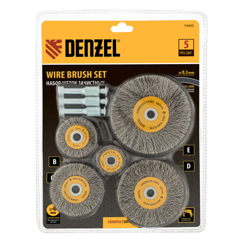 Набор щеток для дрели, 5 Плоских 25-38-50-63-75 мм, шпилька, нерж. вит. проволока Denzel по ценам производителя в Краснодаре с доставкой по всей России