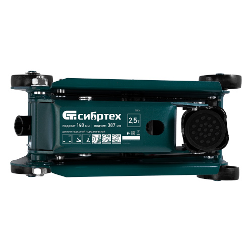 Домкрат гидравлический подкатной, 2,5 т, 148-387 мм Сибртех по ценам производителя в Краснодаре с доставкой по всей России