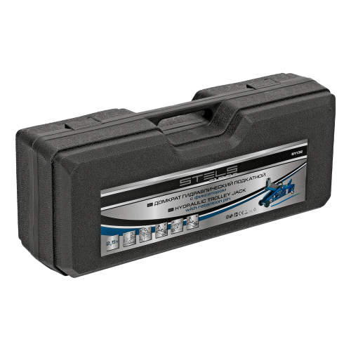 Домкрат гидравлический подкатной с фиксатором, 2.5 т, Safety Pin, 140-385 мм, в кейсе Stels по ценам производителя в Краснодаре с доставкой по всей России