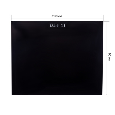 Стекло 90*110 С5 ТС-3 (11SG1) купить в Москве с доставкой по всей России | ProtosMarket.ru