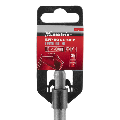 Бур по бетону, 18 х 300 мм, SDS Plus Matrix по ценам производителя в Краснодаре с доставкой по всей России