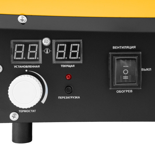 Газовая тепловая пушка GHG-15i, 15 кВт, цифровой термостат, пропан-бутан Denzel по ценам производителя в Краснодаре с доставкой по всей России