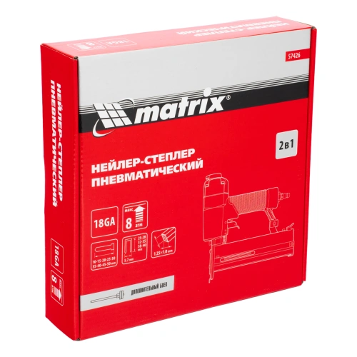 Нейлер-степлер пневматический 2 в 1, гвозди 18GA длина 10-50 мм, скобы 18GA длина 25-40 мм Matrix по ценам производителя в Краснодаре с доставкой по всей России