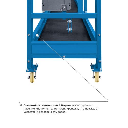 Строительная люлька SKYER SKR 6 по ценам производителя в Краснодаре с доставкой по всей России
