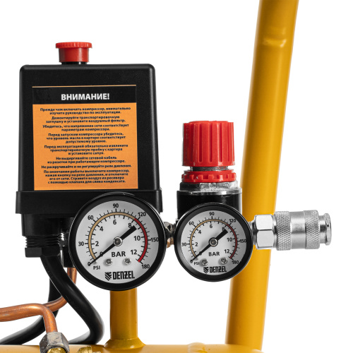 Компрессор воздушный прям. привод DCV1800/50, 1,8 кВт, 50 литров, 320 л/мин Denzel по ценам производителя в Краснодаре с доставкой по всей России