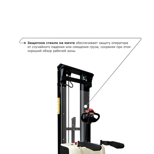 Самоходный электроштабелер PROLIFT M2 SDK 1536 li-ion со свободным подъемом по ценам производителя в Краснодаре с доставкой по всей России