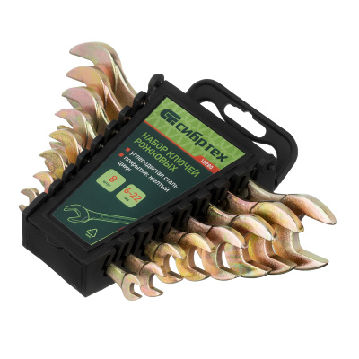 Набор ключей рожковых 6-22 мм, 8 шт, желтый цинк Сибртех по ценам производителя в Краснодаре с доставкой по всей России