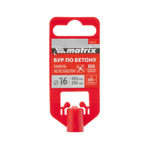 Бур по бетону, 16 x 400 мм, SDS PLUS c крестовой пластиной MATRIX по ценам производителя в Краснодаре с доставкой по всей России