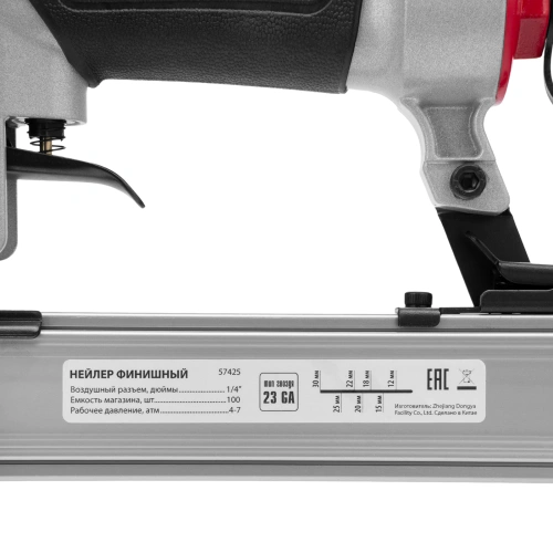 Нейлер финишный, шпилькозабивной пистолет, пневматический, гвоздь 23GA D 0.64 мм  длина 10-30 мм Matrix по ценам производителя в Краснодаре с доставкой по всей России