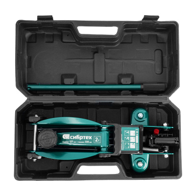 Домкрат гидравлический подкатной, 2 т, 127-330 мм, в пласт. кейсе Сибртех по ценам производителя в Краснодаре с доставкой по всей России