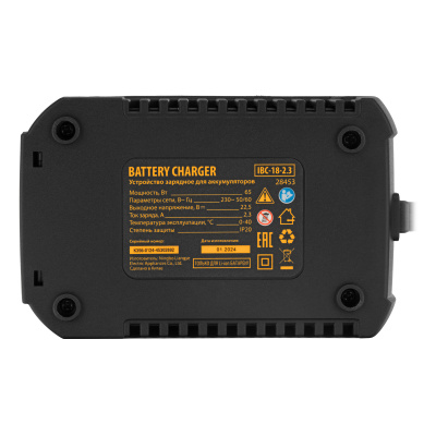 Устройство зарядное для аккумуляторов IBC-18-2.3, Li-Ion, 18 В, 2.3 А Denzel по ценам производителя в Краснодаре с доставкой по всей России