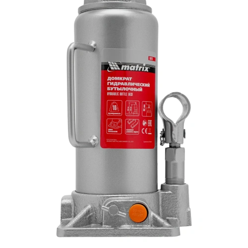 Домкрат гидравлический бутылочный, 10 т, h подъема 230-460 мм Matrix по ценам производителя в Краснодаре с доставкой по всей России