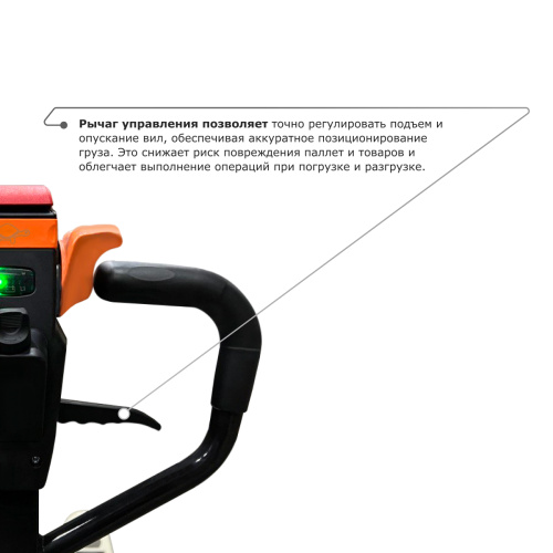 Самоходная тележка с гидравлическим подъемом вил PROLIFT M2 ST20L по ценам производителя в Краснодаре с доставкой по всей России