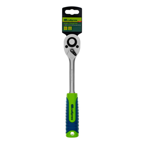 Ключ-трещотка 1/2", 45 зубьев, с быстрым сбросом, матовый хром Сибртех по ценам производителя в Краснодаре с доставкой по всей России