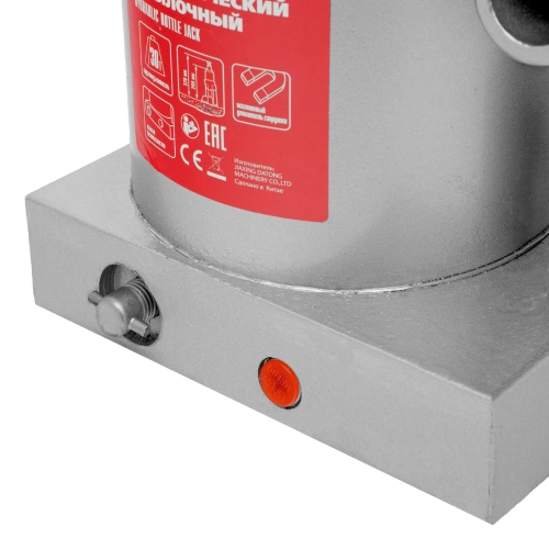 Домкрат гидравлический бутылочный, 30 т, h подъема 244-370 мм Matrix по ценам производителя в Краснодаре с доставкой по всей России