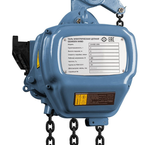 Таль электрическая цепная GEARSEN HHBD 20120 по ценам производителя в Краснодаре с доставкой по всей России