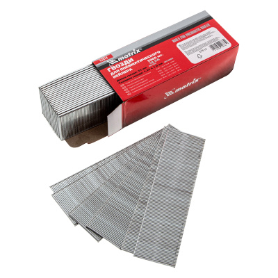 Гвозди для пневматического нейлера, длина 35 мм, ширина 1.25 мм, толщина 1 мм, 5000 шт Matrix по ценам производителя в Краснодаре с доставкой по всей России