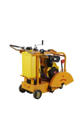 Швонарезчик дизельный TOR HQR500 купить в Москве с доставкой по всей России | ProtosMarket.ru