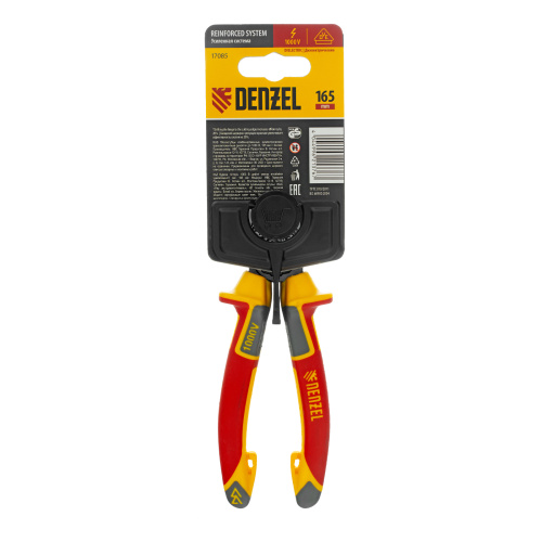 Плоскогубцы комбинированные, диэлектрические трехкомпонентные рукоятки до 1000 В, 165 мм Denzel по ценам производителя в Краснодаре с доставкой по всей России