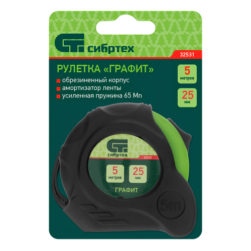 Рулетка Графит,обрезиненный корпус,амортизатор,5 м х 25 мм Сибртех по ценам производителя в Краснодаре с доставкой по всей России