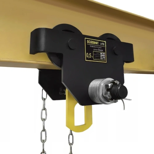 Каретка ручная DOPA GCL 0,5т 9м с приводом по ценам производителя в Краснодаре с доставкой по всей России