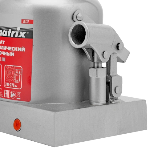 Домкрат гидравлический бутылочный, 50 т, высота подъема 240-370 мм Matrix по ценам производителя в Краснодаре с доставкой по всей России