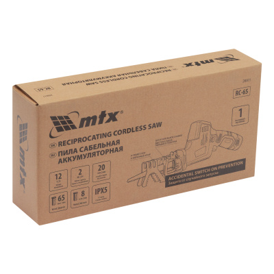 Пила сабельная аккумуляторная RС-65, Li-Ion, 12 В MTX по ценам производителя в Краснодаре с доставкой по всей России