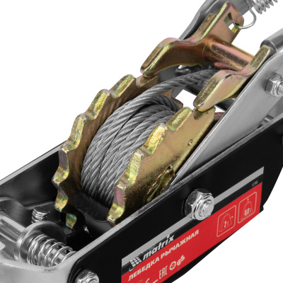 Лебедка рычажная, тяга 2 т, подъем 0.8 т, двойное храповое колесо Matrix купить в Москве с доставкой по всей России | ProtosMarket.ru