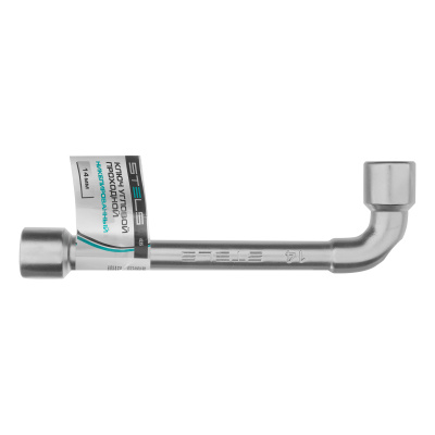 Ключ угловой проходной 14 мм Stels по ценам производителя в Краснодаре с доставкой по всей России