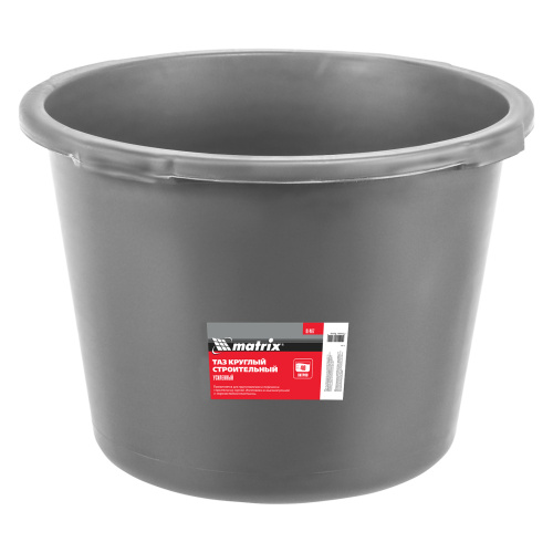 Таз круглый строительный усиленный, 40 л Matrix по ценам производителя в Краснодаре с доставкой по всей России