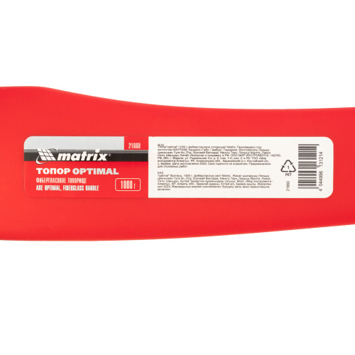 Топор optimal, 1000 г, фибергласовое топорище Matrix по ценам производителя в Краснодаре с доставкой по всей России
