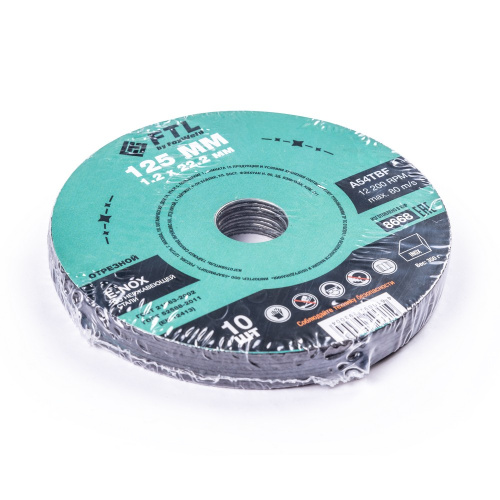 Круг отрезной по нержавеющей стали FTL E-Nox 125 х 1,2 х 22,2 мм A54TBF по ценам производителя в Краснодаре с доставкой по всей России