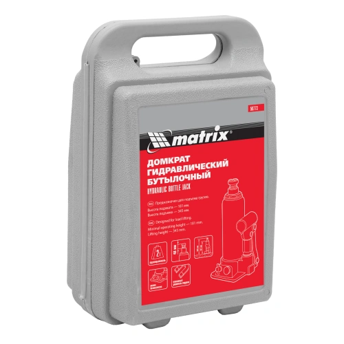 Домкрат гидравлический бутылочный, 2 т, h подъема 181-345 мм, в пластиковом кейсе Matrix по ценам производителя в Краснодаре с доставкой по всей России