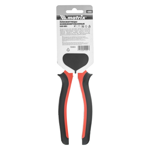 Плоскогубцы комбинированные Black Nickel, 200 мм, двухкомпонентные рукоятки Matrix по ценам производителя в Краснодаре с доставкой по всей России