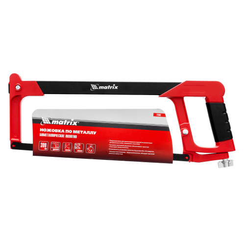 Ножовка по металлу, 300 мм, биметаллическое полотно, обрезиненная рукоятка Matrix по ценам производителя в Краснодаре с доставкой по всей России