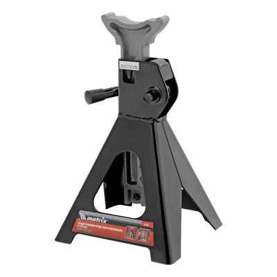 Подставки под машину регулируемые, 2 т, H подъема 275-420 мм, 2 шт Matrix по ценам производителя в Краснодаре с доставкой по всей России