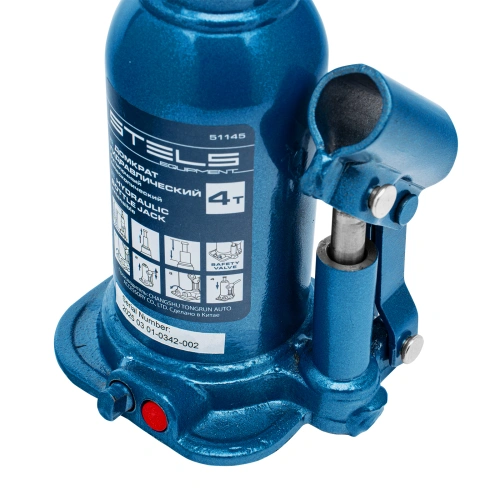 Домкрат гидравлический бутылочный телескопический, 4 т, подъем 170-420 мм Stels по ценам производителя в Краснодаре с доставкой по всей России