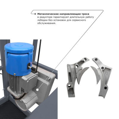 Строительная люлька ZLP-630-80 (длина троса 80 м) по ценам производителя в Краснодаре с доставкой по всей России