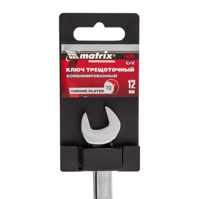Ключ комбинированный трещоточный, 12 мм, CrV, зеркальный хром Matrix Professional по ценам производителя в Краснодаре с доставкой по всей России