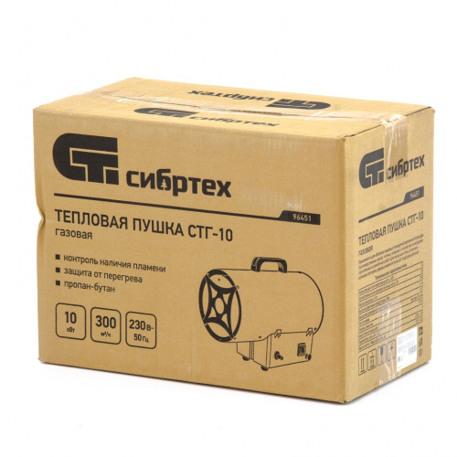 Газовая тепловая пушка СТГ-10, 10 кВт, 300 м3/ч, пропан-бутан Сибртех по ценам производителя в Краснодаре с доставкой по всей России
