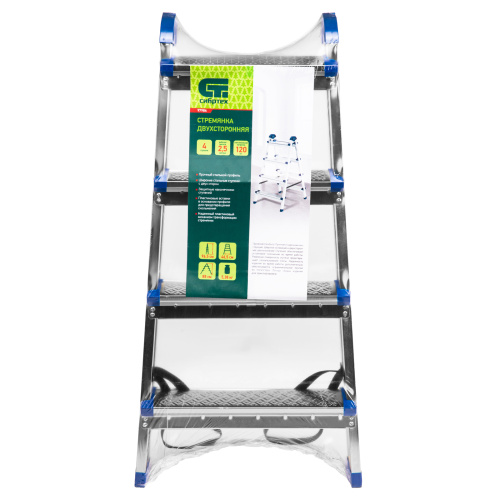 Стремянка двухсторонняя 4 ступени, сталь профиль, стальные ступени, Сибртех по ценам производителя в Краснодаре с доставкой по всей России