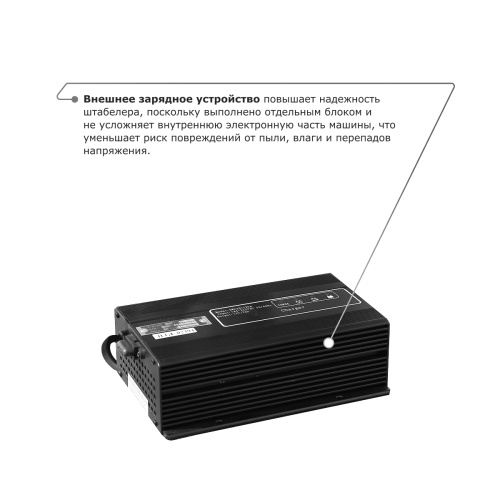 Электрический штабелер PROLIFT M2 SPN 1533 с раздвижными вилами по ценам производителя в Краснодаре с доставкой по всей России