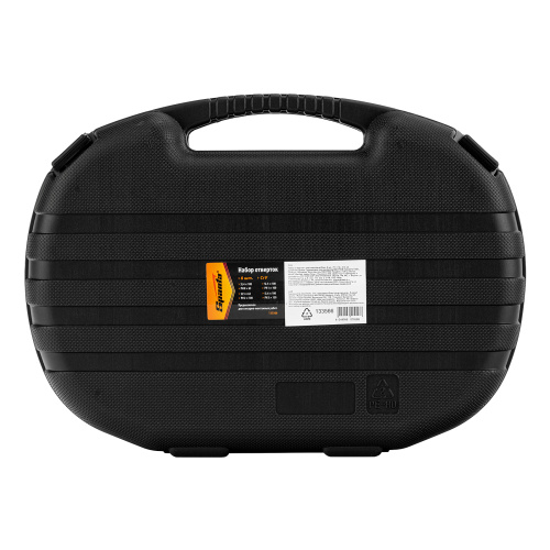 Набор отверток, СrV, в пластмассовом боксе, 8 шт, Sparta по ценам производителя в Краснодаре с доставкой по всей России