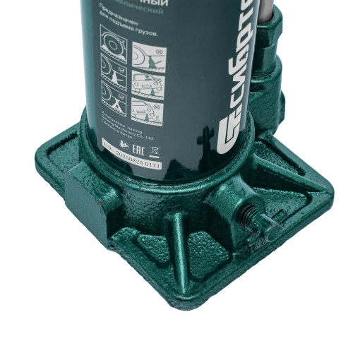 Домкрат гидравлический бутылочный, 8 т, 180-350 мм Сибртех по ценам производителя в Краснодаре с доставкой по всей России