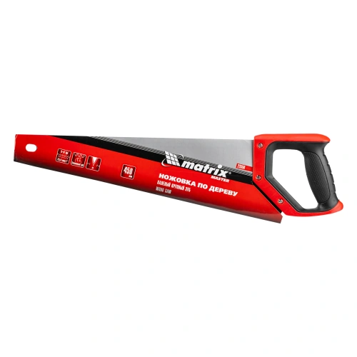 Ножовка по дереву, 450 мм, зуб 2D, каленый крупный зуб 5-6 TPI, двухкомпонентная рукоятка Matrix по ценам производителя в Краснодаре с доставкой по всей России