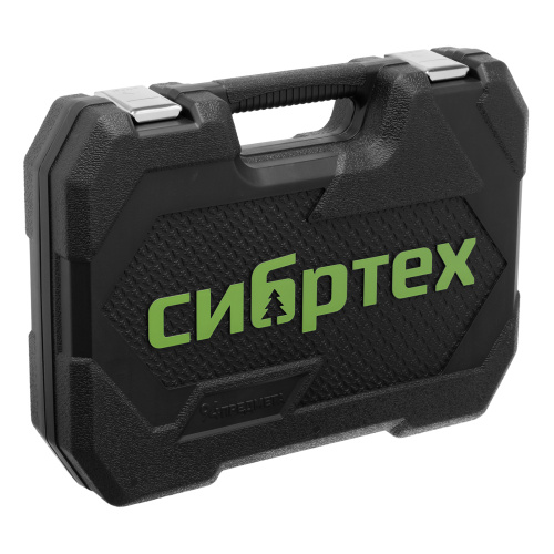 Набор инструментов, 1/2", 1/4", пластиковый кейс 89 предметов Сибртех по ценам производителя в Краснодаре с доставкой по всей России