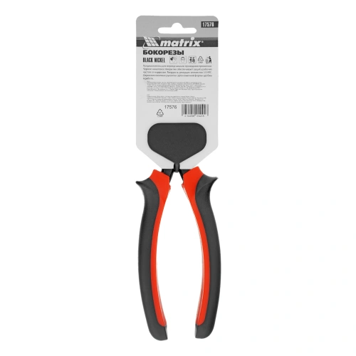 Бокорезы Black Nickel, 200 мм, двухкомпонентные рукоятки Matrix по ценам производителя в Краснодаре с доставкой по всей России