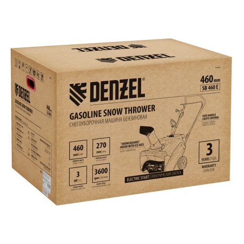 Бензиновая снегоуборочная машина SB 460 E, 99cc, эл.старт, шнек SnowCrusher Denzel по ценам производителя в Краснодаре с доставкой по всей России