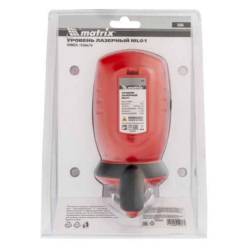 Лазерный уровень ML01T, дальность 10 м, точность ± 0,5 мм, / 1 м, длина волны 650 нм, проекция 1 вертикальная 1 горизонтальная плоскость, резьба под штатив 5/8" Matrix по ценам производителя в Краснодаре с доставкой по всей России